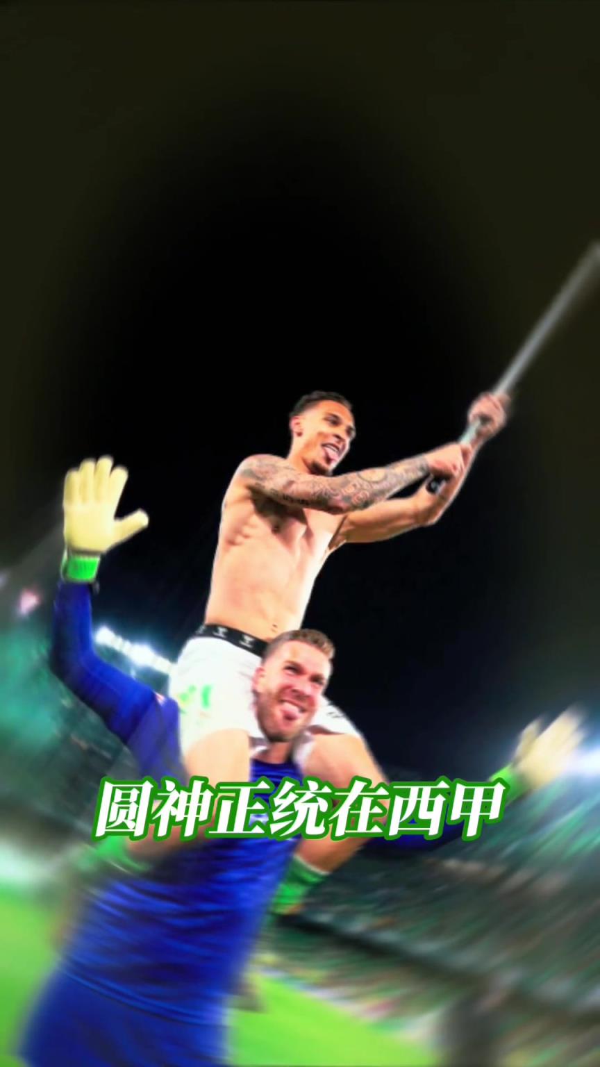 不再低調！江湖地位這一塊，還得看你圓神哥！